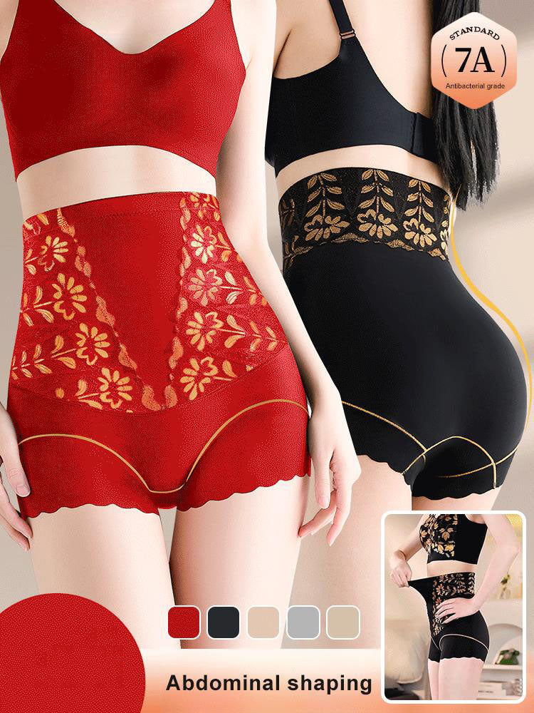 🌸BUY 2 GET 1 FREE💐 Women’s High-Waist Shaping Panties