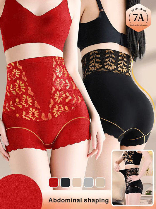 🌸BUY 2 GET 1 FREE💐 Women’s High-Waist Shaping Panties