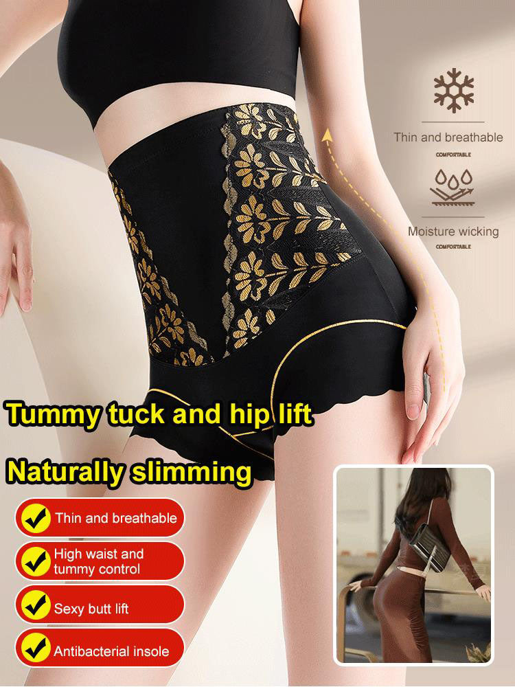 🌸BUY 2 GET 1 FREE💐 Women’s High-Waist Shaping Panties