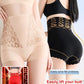 🌸BUY 2 GET 1 FREE💐 Women’s High-Waist Shaping Panties
