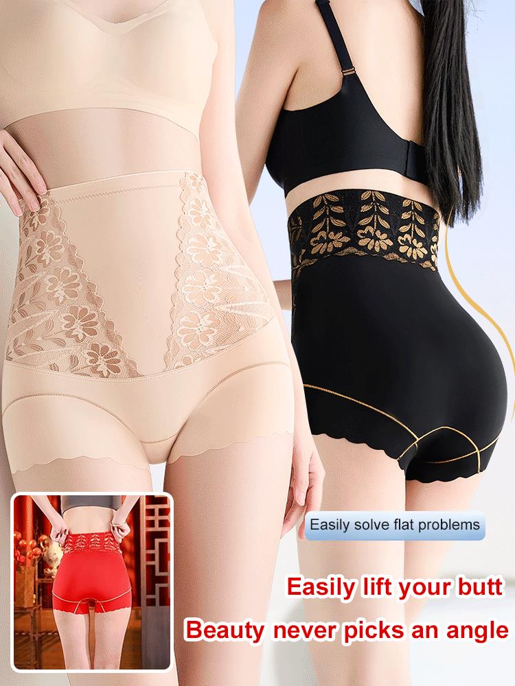 🌸BUY 2 GET 1 FREE💐 Women’s High-Waist Shaping Panties