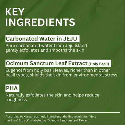 P.CALM Holy Basil Carbonated Mask: Transforming Clay-to-Bubbles Deep Pore Cleanser, Blackhead & Sebum Control, 90g Spa Experience Makeup&nbsp;Organizers