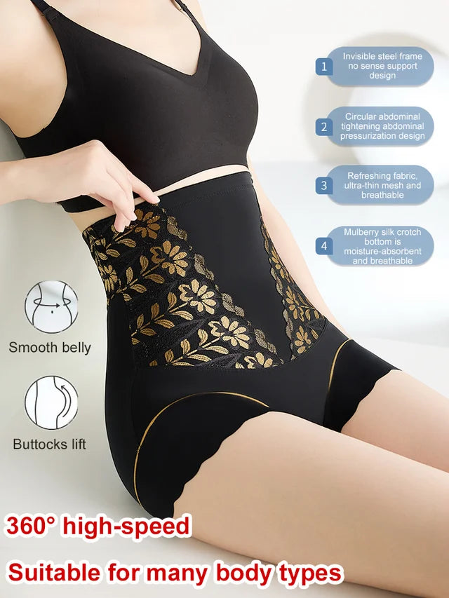 🌸BUY 2 GET 1 FREE💐 Women’s High-Waist Shaping Panties