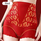 🌸BUY 2 GET 1 FREE💐 Women’s High-Waist Shaping Panties