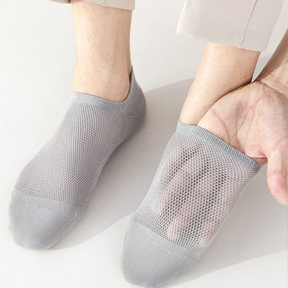 🔥Effen mesh sokken voor heren – ademend, vochtafvoerend voor de hele dag comfort